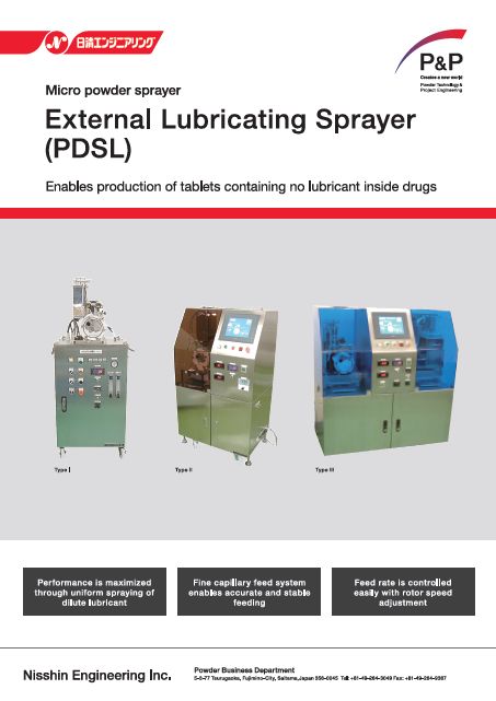 External Lubricating Sprayer(Sprayers)